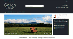 Desktop Screenshot of catch-design.com